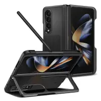 在飛比找蝦皮購物優惠-♙Spigen/Galaxy Z Fold 4 Neo Hy