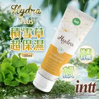 在飛比找PChome24h購物優惠-巴西Intt｜HYDRA PLUS｜純素積雪草超保濕潤滑液 