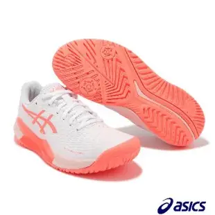 Asics 網球鞋 GEL-Challenger 14 女鞋 白 橘 粉 避震 耐磨 亞瑟膠 運動鞋 亞瑟士 1042A231101