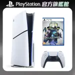 【SONY 索尼】NEW PS5 光碟版主機(PS5 SLIM)+PS5 SOUL HACKERS 靈魂駭客2