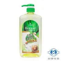 在飛比找PChome24h購物優惠-台塑生醫 BioLead 蘆薈洋甘菊 碗盤 洗潔精 洗碗精 