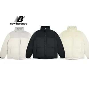 New Balance down Jacket 23 NB拼色 拉鍊內藏帽 羽绒外套 潮流 街頭 運動