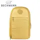 【Beckmann】成人護脊後背包Urban 30L - 檸檬黃