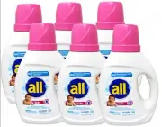 All Liquid Laundry Detergent, Gentle for Baby, 24 Loads, 36 fl oz - 6 Pack