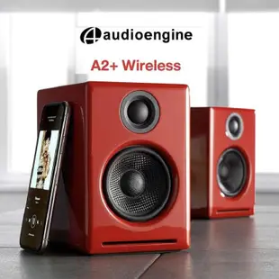 勝鋒光華喇叭專賣店~Audioengine A2+ wireless主動式立體聲藍牙aptX無線書架喇叭