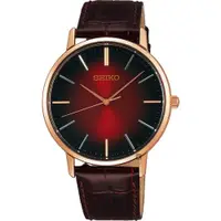 在飛比找ETMall東森購物網優惠-SEIKO 精工 SPIRIT 紳仕品格石英錶-漸層紅/38