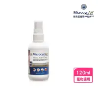 在飛比找momo購物網優惠-【MicrocynAH 麥高臣】神仙水 4oz/120ml