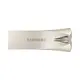 Samsung三星 BAR Plus USB 3.1 隨身碟 256GB 香檳銀 MUF-256BE3/APC