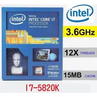 在飛比找Yahoo!奇摩拍賣優惠-【現貨出清】INTEL I7-5820K 正式版 6C12T