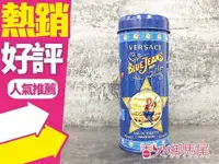 在飛比找樂天市場購物網優惠-VERSACE VERSUS Blue Jeans 凡賽斯(