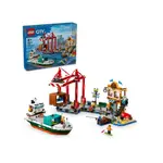 LEGO 60422 濱海港口和貨船 SEASIDE HARBOR WITH CARGO SHIP 城市 <樂高林老師>