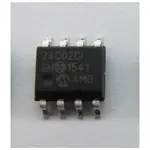 ICHOME 全新 原裝 24C02 24LC02 SOP8 150MIL EEPROM 現貨