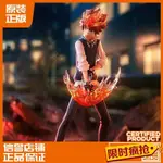 [日漫屋] GSC POP UP PARADE 家庭教師 沢田綱吉 澤田綱吉 手辦