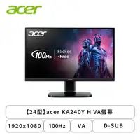 在飛比找欣亞購物優惠-[欣亞] 【24型】Acer KA240Y H 液晶螢幕 (