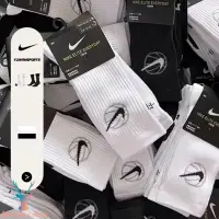在飛比找蝦皮購物優惠-Nike Elite CREW 菁英襪 男女款籃球襪 長襪 