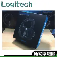 在飛比找蝦皮商城優惠-Logitech 羅技 G533 電競耳麥 無線 杜比7.1