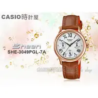 在飛比找蝦皮購物優惠-CASIO 時計屋 手錶 SHEEN SHE-3049PGL