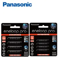 在飛比找蝦皮商城優惠-【Panasonic】 eneloop pro 高階3號/4
