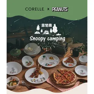 【康寧 Corelle】SNOOPY史努比 露營趣-2件式餐碗組-B03