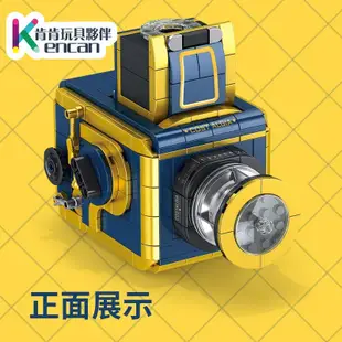 創意系列 哈蘇503cx單眼相機 雙反相機組裝模型 收藏成人兒童益智玩具禮物
