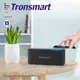 【Tronsmart】Mega pro 60W 藍芽音響喇叭 可串聯120W藍芽音響