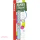 【STABILO】EASYgraph 洞洞右手鉛筆 HB(2入)