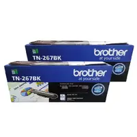 在飛比找Yahoo奇摩購物中心優惠-Brother TN-267 BK 原廠黑色碳粉匣 兩黑 適