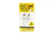 Gamakatsu 42188 Treble Hook SP MH Feather Silver Tail Size 5 (6911)