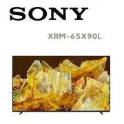 【SONY 索尼】 XRM-65X90L 65吋聯網液晶顯示器(含桌上安裝)