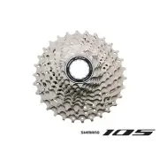 Shimano CS-R7000 CASSETTE 11-28 105 11-SPEED