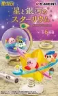 Re-Ment Kirby Terrarium Star and Galaxy Starlium 6 Types Figure Complete Set