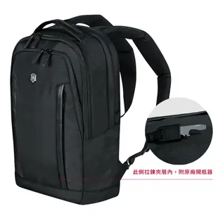 VICTORINOX 瑞士維氏Altmont 3.0 Professional 15吋標準型電腦後背包 602151