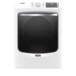 （最後5台）MAYTAG 美泰克 8TMGD6630HW 瓦斯型乾衣機 美國原裝