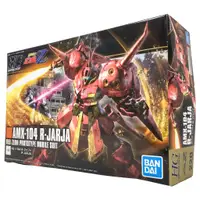 在飛比找蝦皮購物優惠-BANDAI 萬代 現貨 HG HGUC 1/144 #22