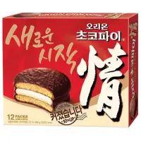 在飛比找蝦皮購物優惠-🇰🇷韓國直送 ORION好麗友 情 巧克力派12包486g
