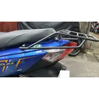 在飛比找蝦皮購物優惠-【carpower汽機車精品 】GT125/150 GT S