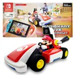 NS SWITCH 任天堂 瑪利歐賽車實況：家庭賽車場 MARIO KART LIVE 日版