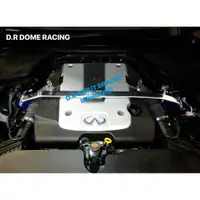 在飛比找蝦皮購物優惠-【整備區】D.R DOME RACING Infiniti 