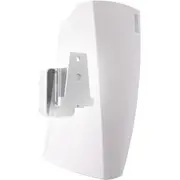 VOGEL'S SOUND5203W White Wall Mount To Suit Heos3 Colour: White WHITE WALL MOUNT TO SUIT HEOS3