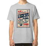 Puffer Fish Ramen T-shirt