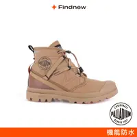 在飛比找蝦皮商城優惠-PALLADIUM PAMPA TRAVEL LITE WP