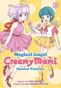 在飛比找博客來優惠-Magical Angel Creamy Mami and 