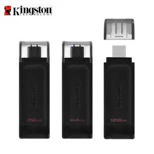 Kingston 金士頓 64G DataTraveler 70 USB-C Type-C USB 3.2 隨身碟