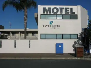 克萊德河汽車旅館Clyde River Motor Inn