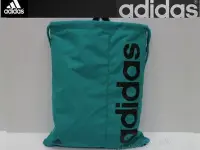 在飛比找Yahoo!奇摩拍賣優惠-(高手體育)adidas 愛迪達 束口休閒袋(綠色)束口包,
