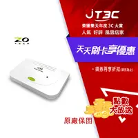 在飛比找樂天市場購物網優惠-【最高3000點回饋+299免運】ZO TECH 零壹科技 