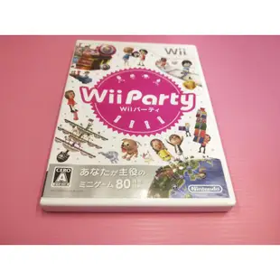 動 W 出清價 派對 80種以上 小遊戲 網路最便宜 Wii 任天堂 2手原廠遊戲片 Party 賣150而已