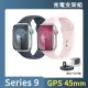 充電支架組【Apple】Apple Watch S9 GPS 45mm(鋁金屬錶殼搭配運動型錶帶)