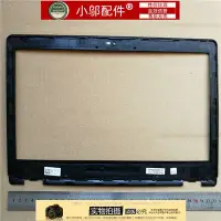 在飛比找Yahoo!奇摩拍賣優惠-適用 戴爾 DELL Latitude 3490 L3490