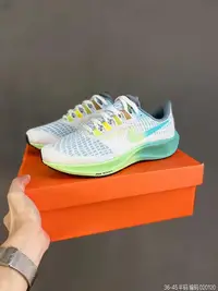 在飛比找Yahoo!奇摩拍賣優惠-Nike 耐克 Air Zoom Pegasus 登月 37